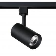 Kendal TLED-50-BLK - LED TRACK CYLINDER