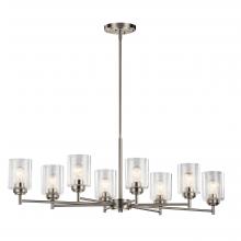 Kichler 44035NI - CHANDELIER 8LT