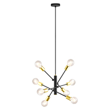 Eglo Canada 203386A - Gradoli Trend / Tendance